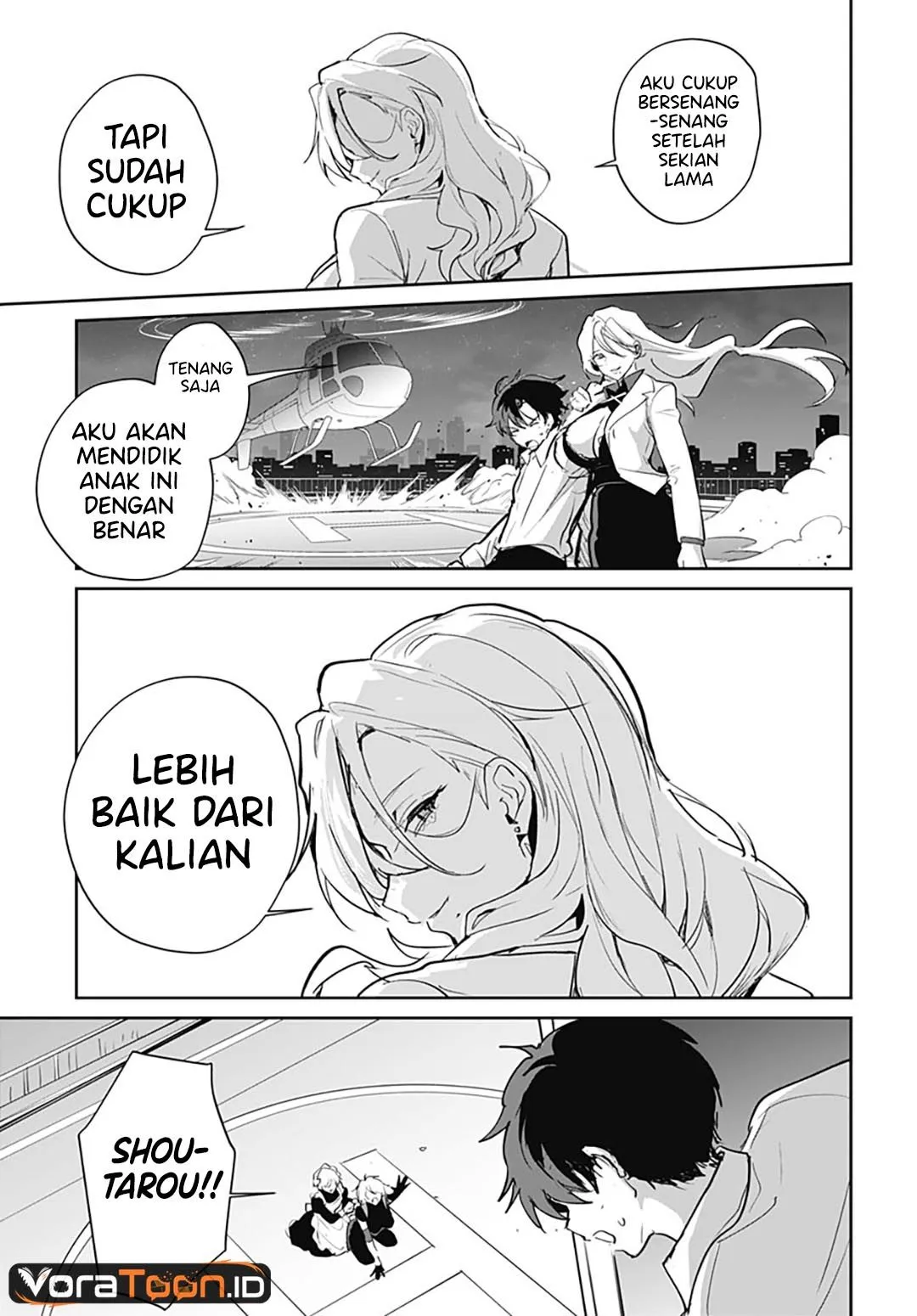 
              Haha no Ai wa Mama Naranai!             Chapter 9