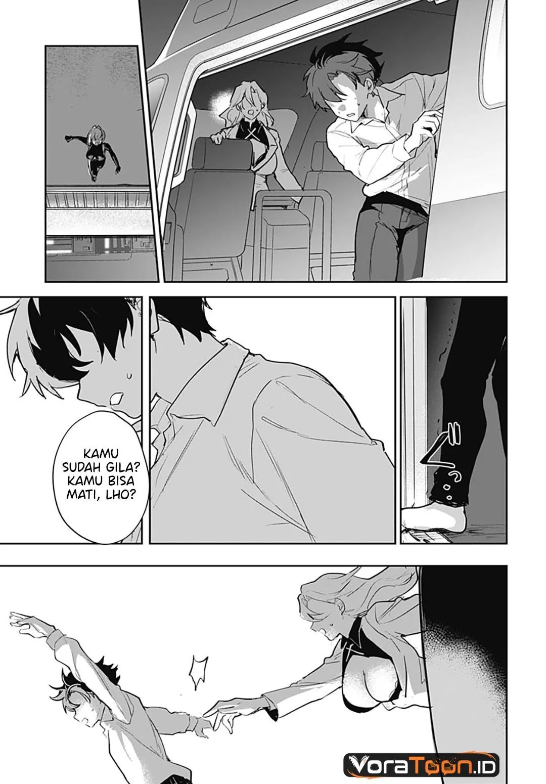 
              Haha no Ai wa Mama Naranai!             Chapter 9