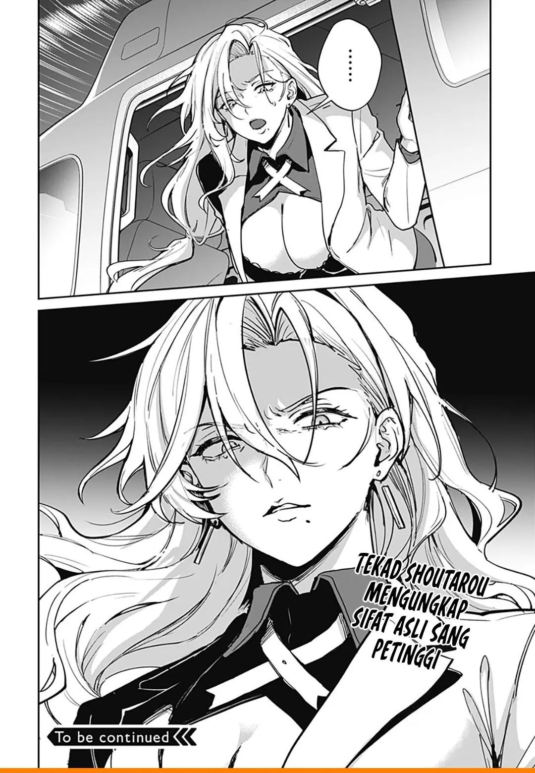 
              Haha no Ai wa Mama Naranai!             Chapter 9