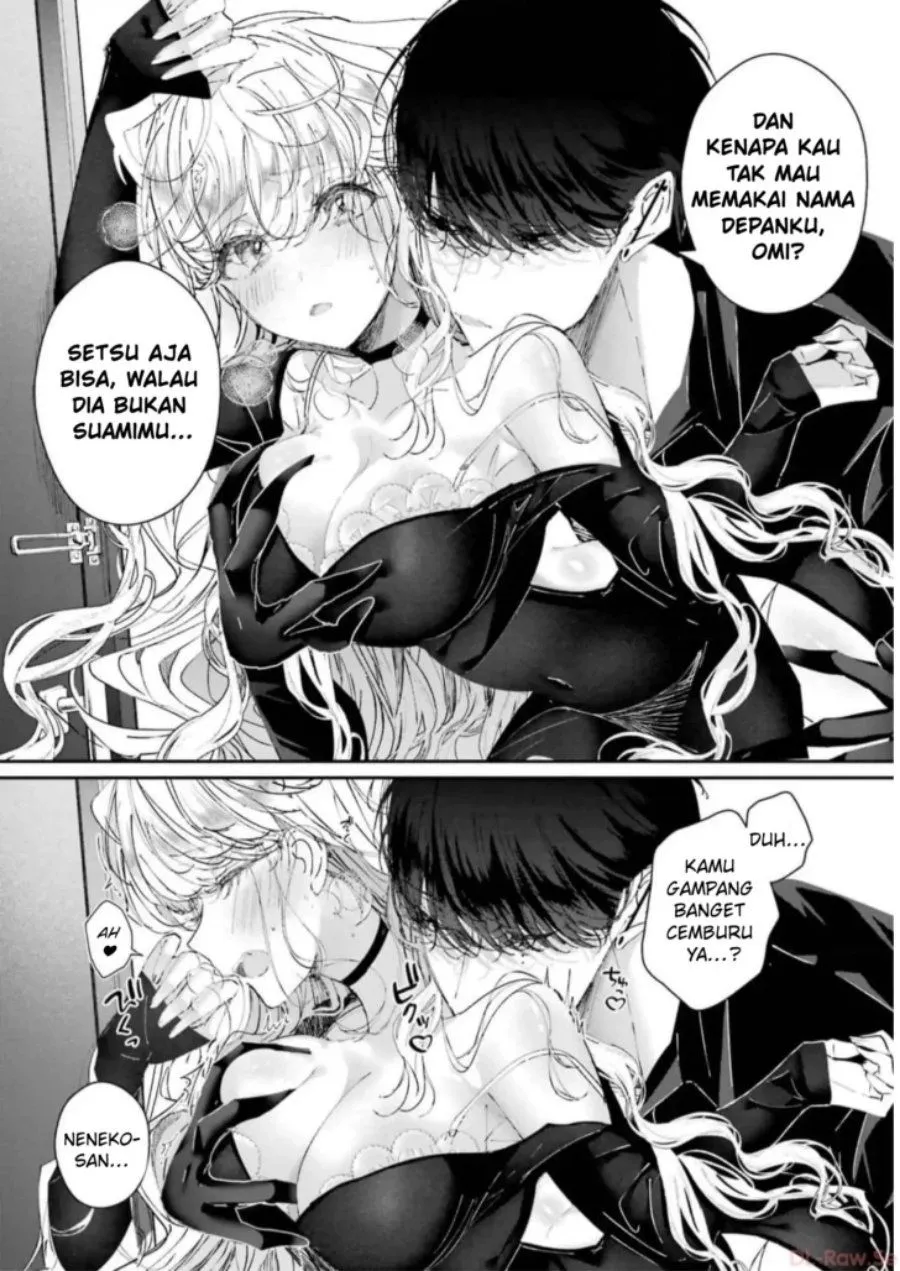 Page 13 - Assassin and Cinderella Chapter 5