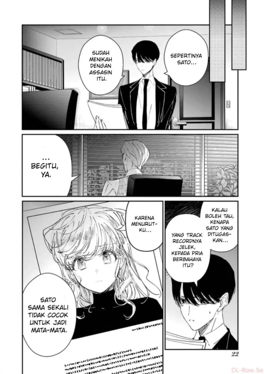Page 25 - Assassin and Cinderella Chapter 5