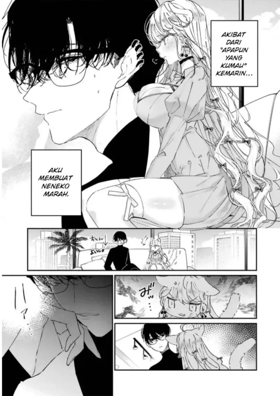Page 3 - Assassin and Cinderella Chapter 6