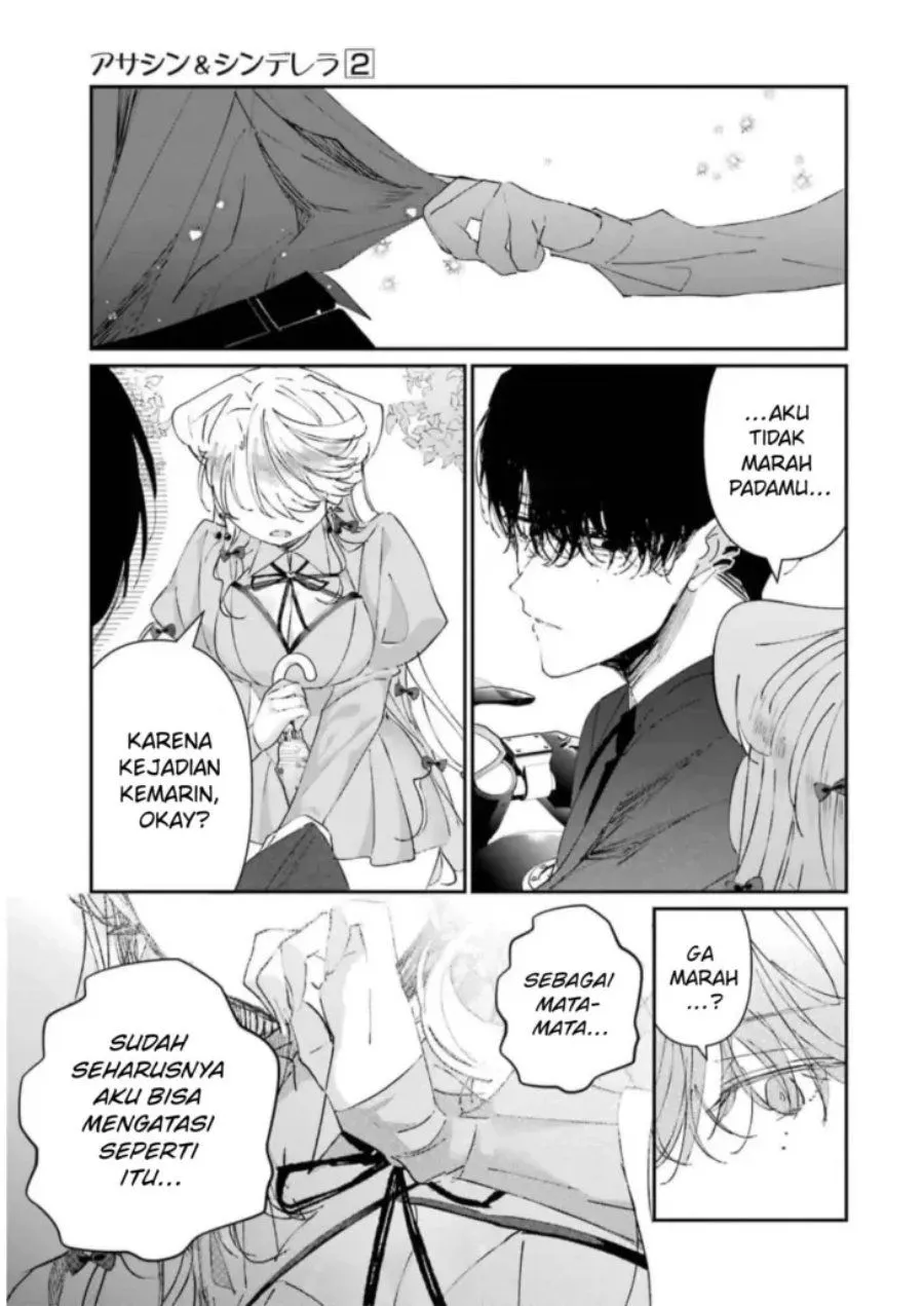 Page 17 - Assassin and Cinderella Chapter 6