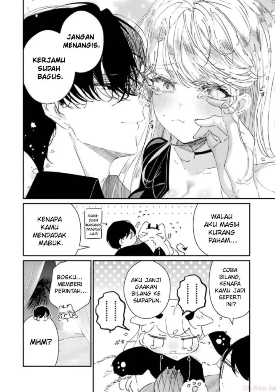 Page 21 - Assassin and Cinderella Chapter 8