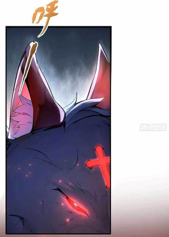 
              Number 1 Monster Trainer             Chapter 3