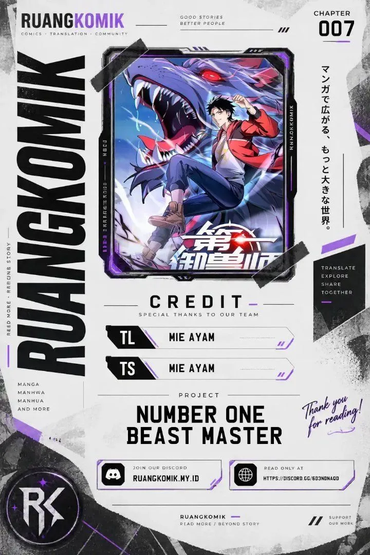 
              Number 1 Monster Trainer             Chapter 7