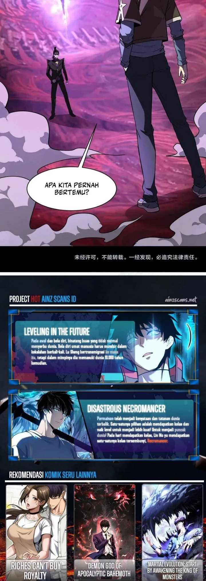 SSS-level Paladin Who Breaks All Logic Chapter 178
