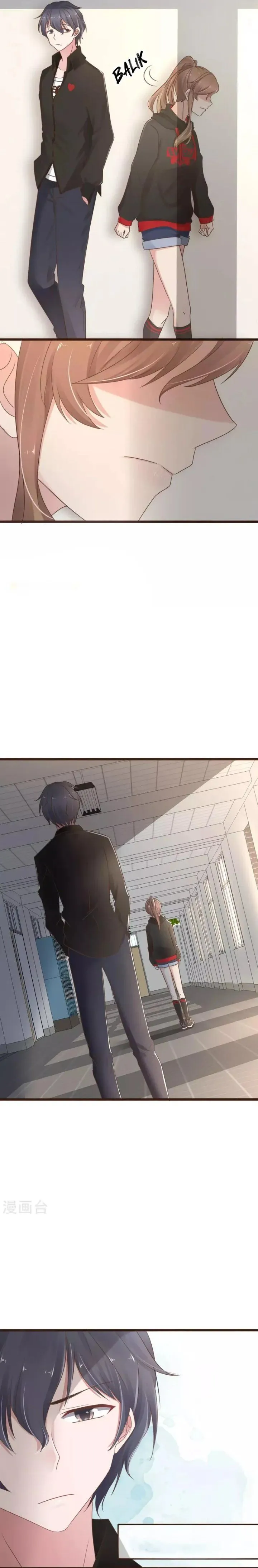 Page 3 - 37.5℃ Hidden Love Chapter 10
