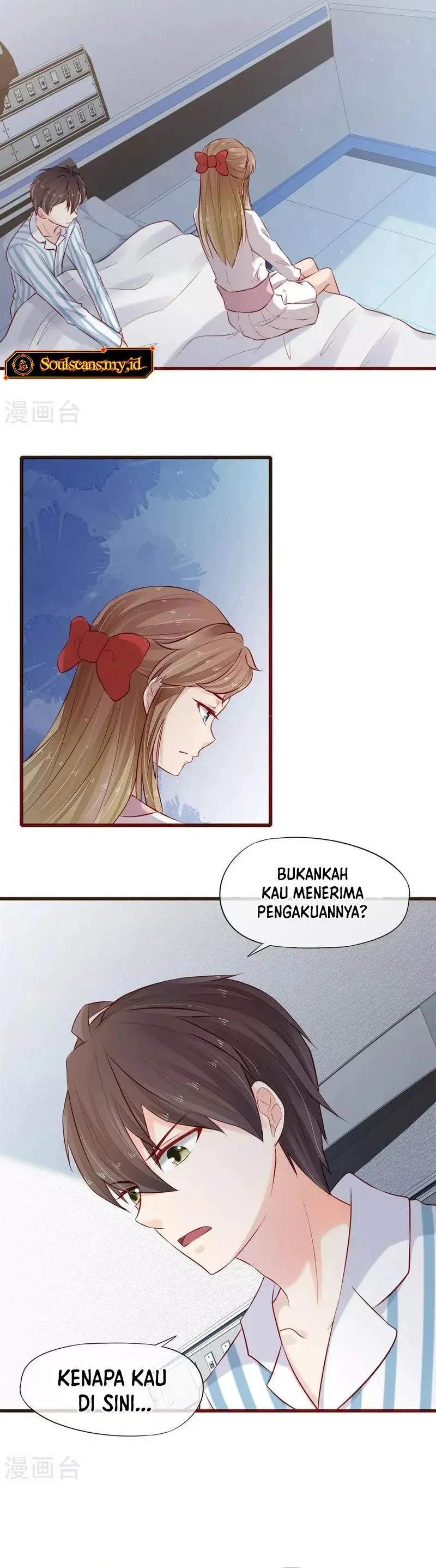 Page 5 - 37.5℃ Hidden Love Chapter 29