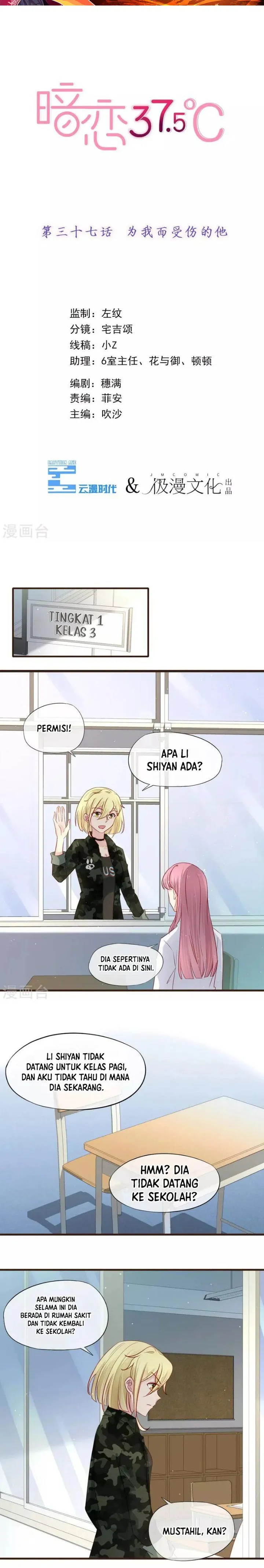 Page 1 - 37.5℃ Hidden Love Chapter 37