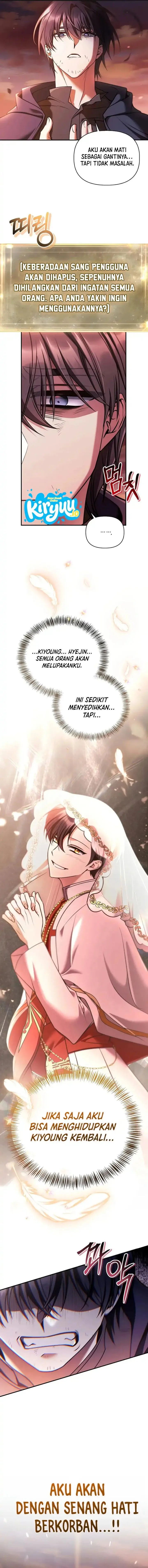 Regressor Instruction Manual Chapter 206