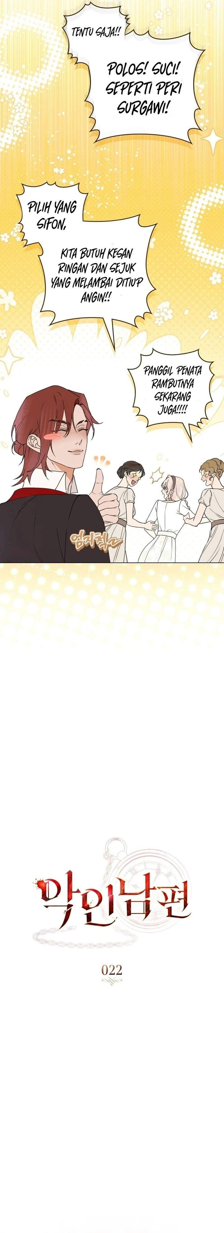 
              A Wicked Husband             Chapter 22