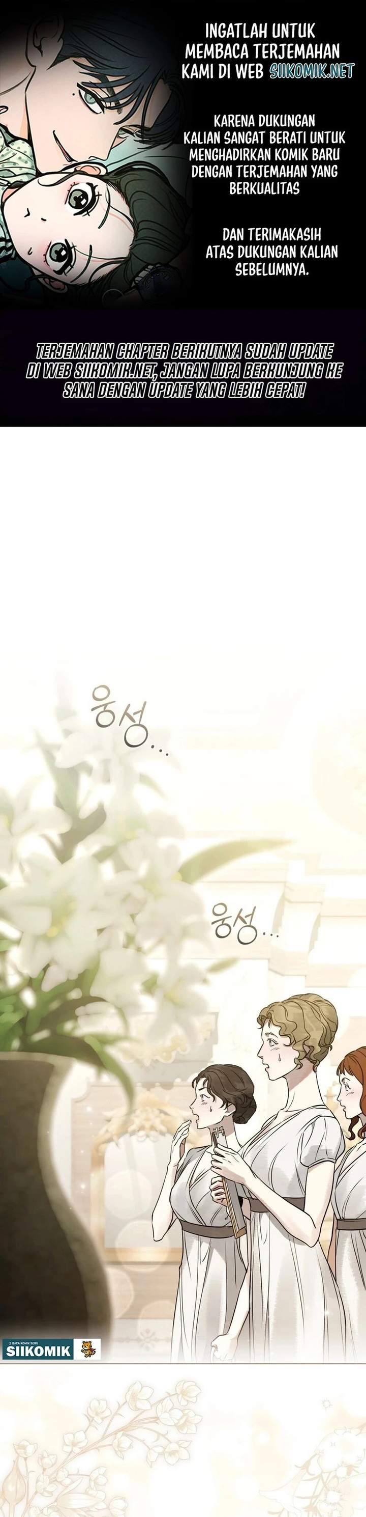 
              A Wicked Husband             Chapter 22