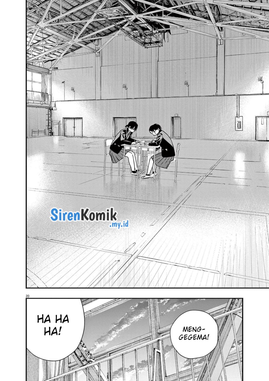 Kimi wa Houkago Insomnia Chapter 104