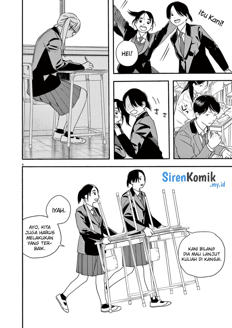 Kimi wa Houkago Insomnia Chapter 104