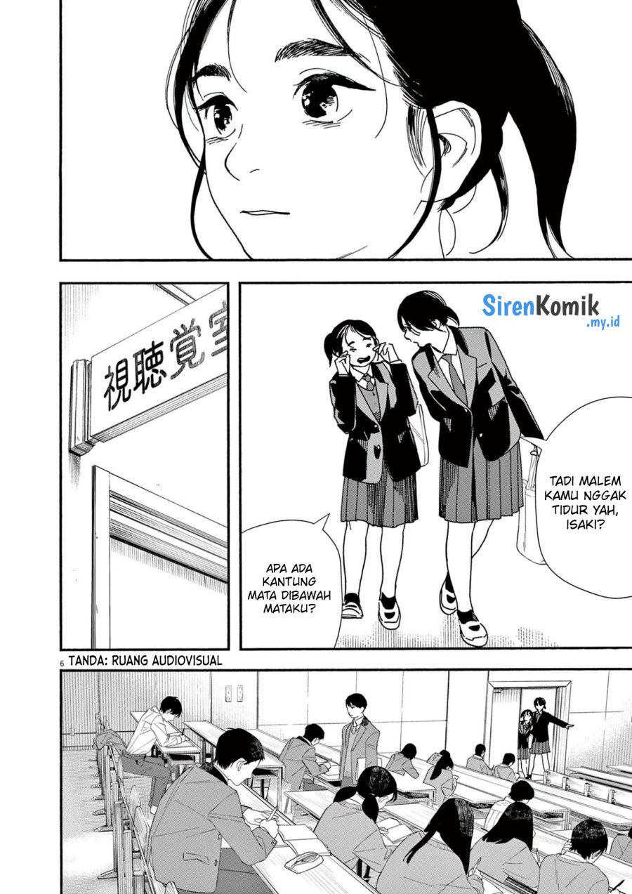 Kimi wa Houkago Insomnia Chapter 104