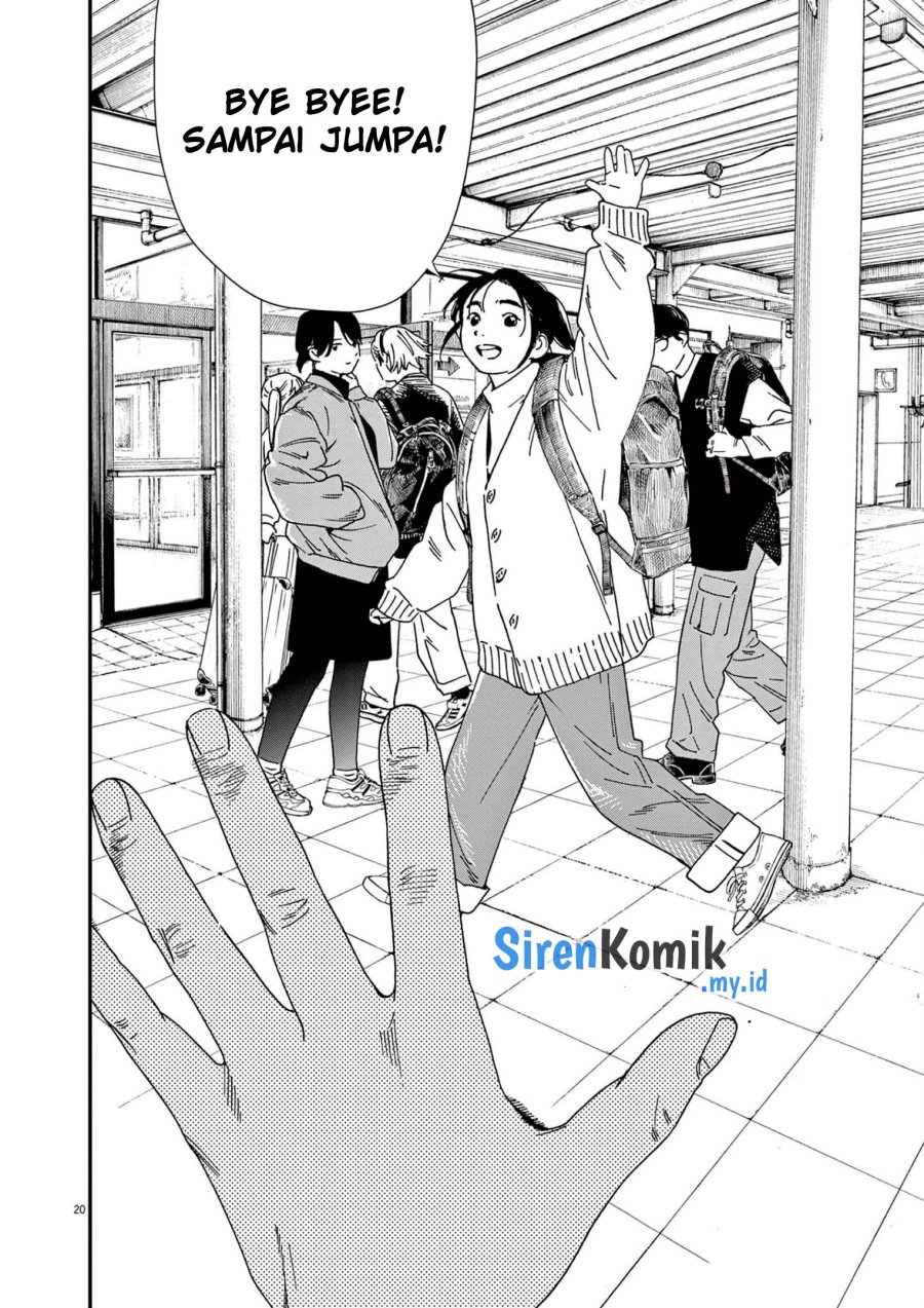 Kimi wa Houkago Insomnia Chapter 107