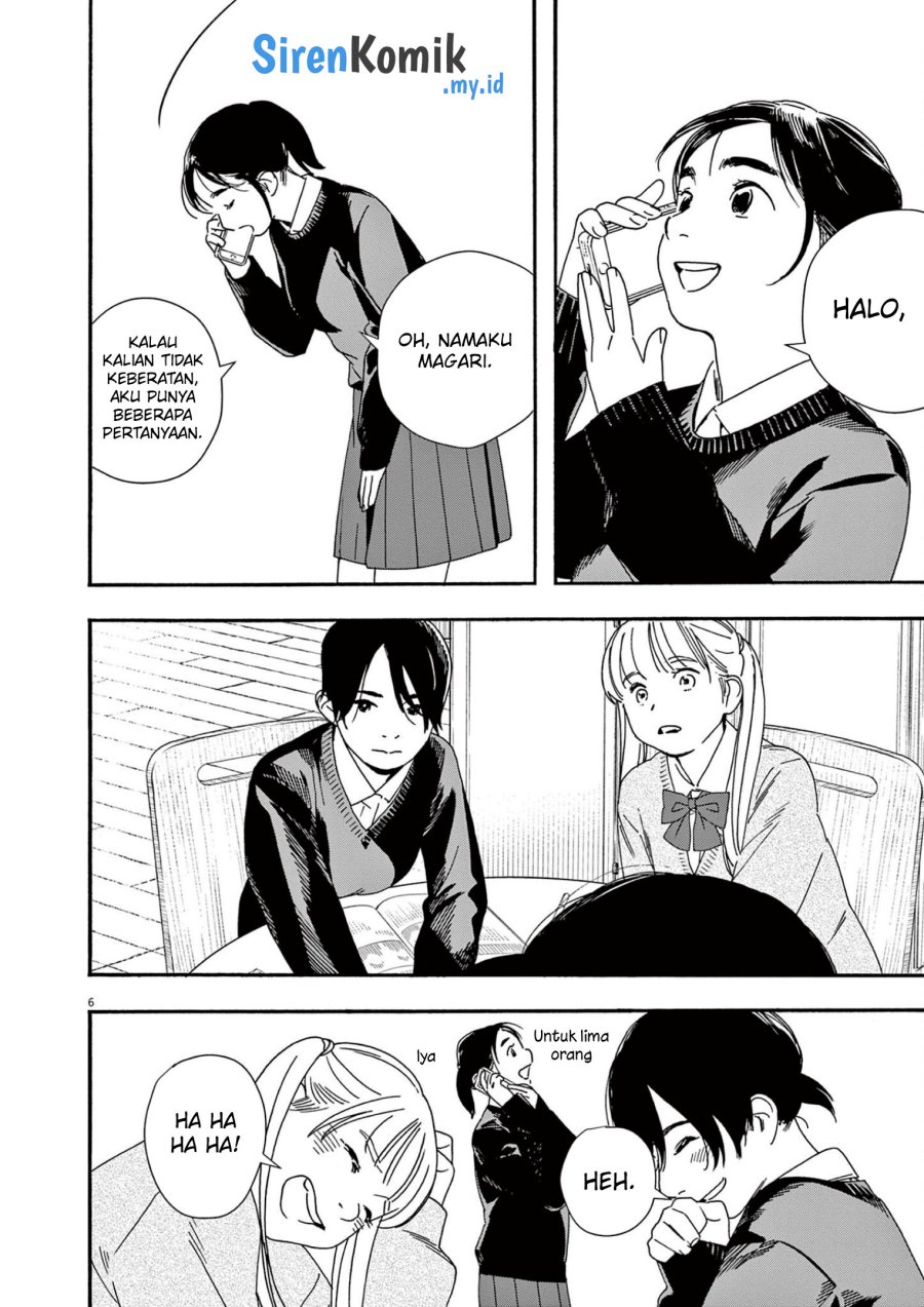 Kimi wa Houkago Insomnia Chapter 107