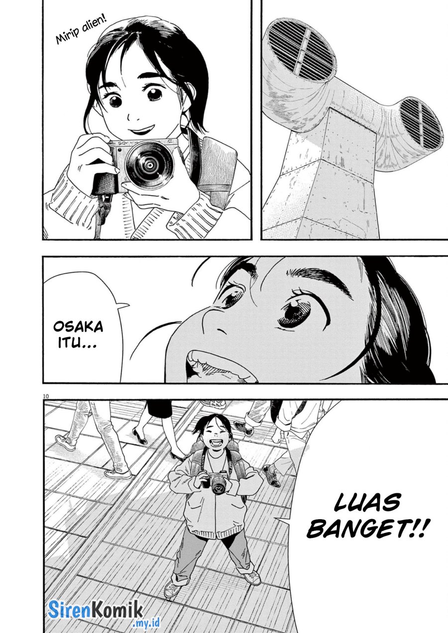 Kimi wa Houkago Insomnia Chapter 108