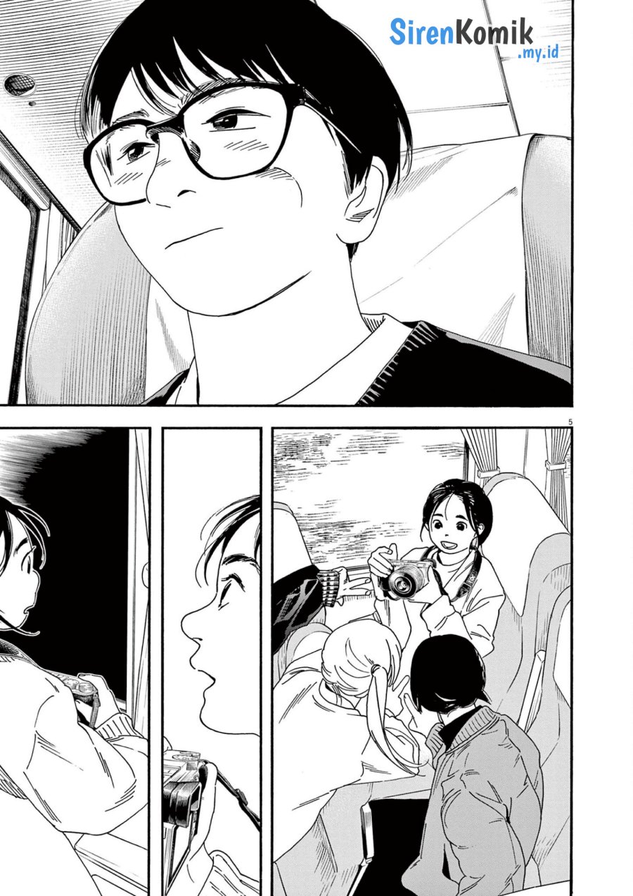Kimi wa Houkago Insomnia Chapter 108