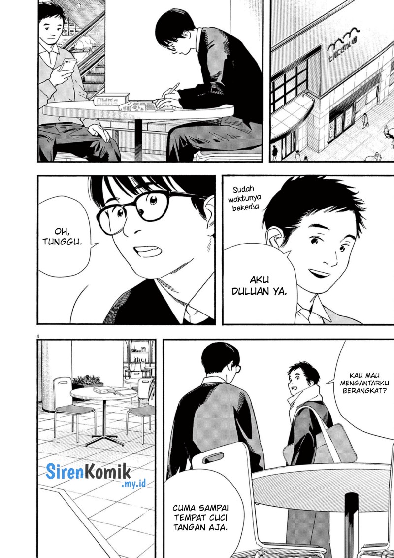Kimi wa Houkago Insomnia Chapter 111