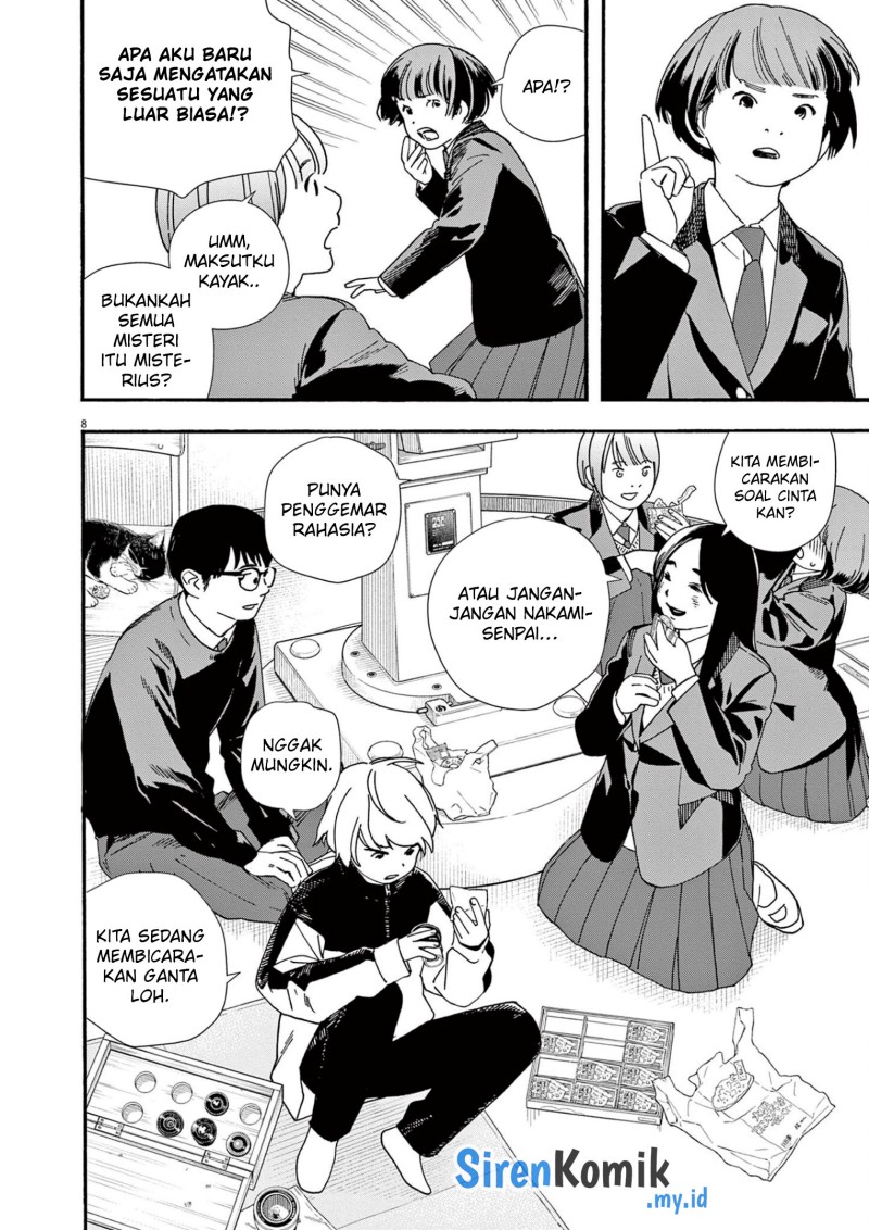 Kimi wa Houkago Insomnia Chapter 111