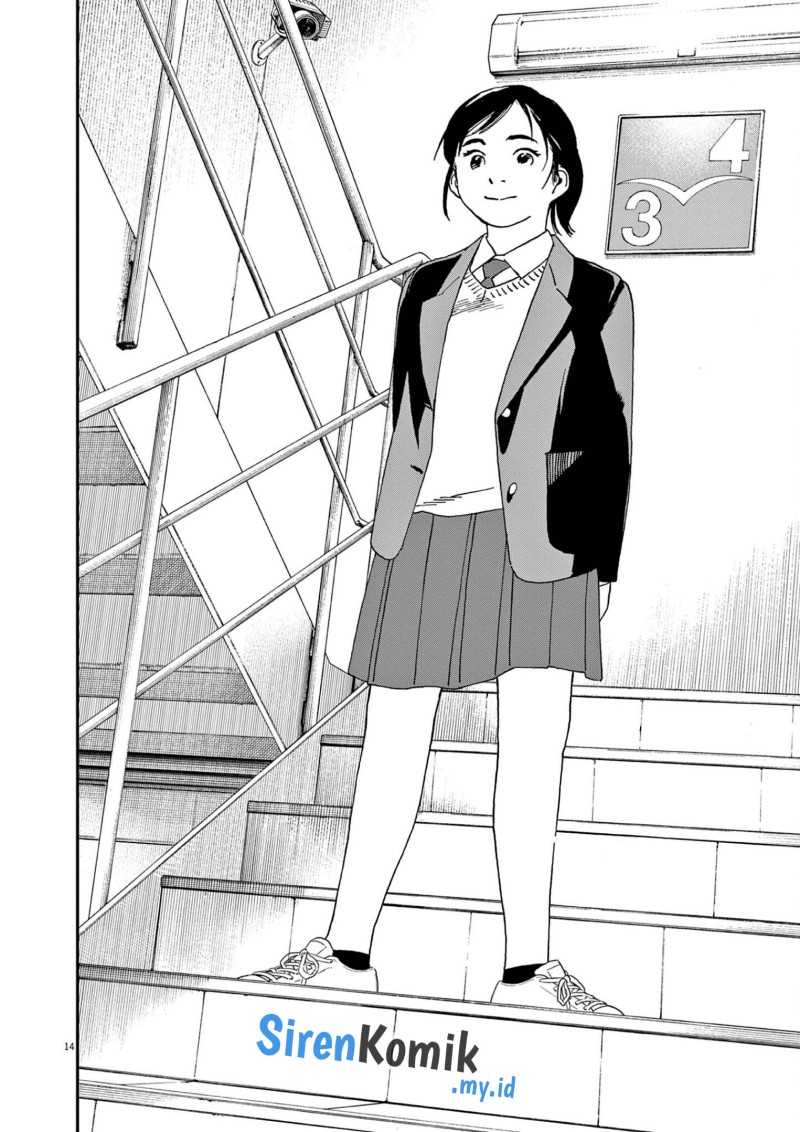 Kimi wa Houkago Insomnia Chapter 111