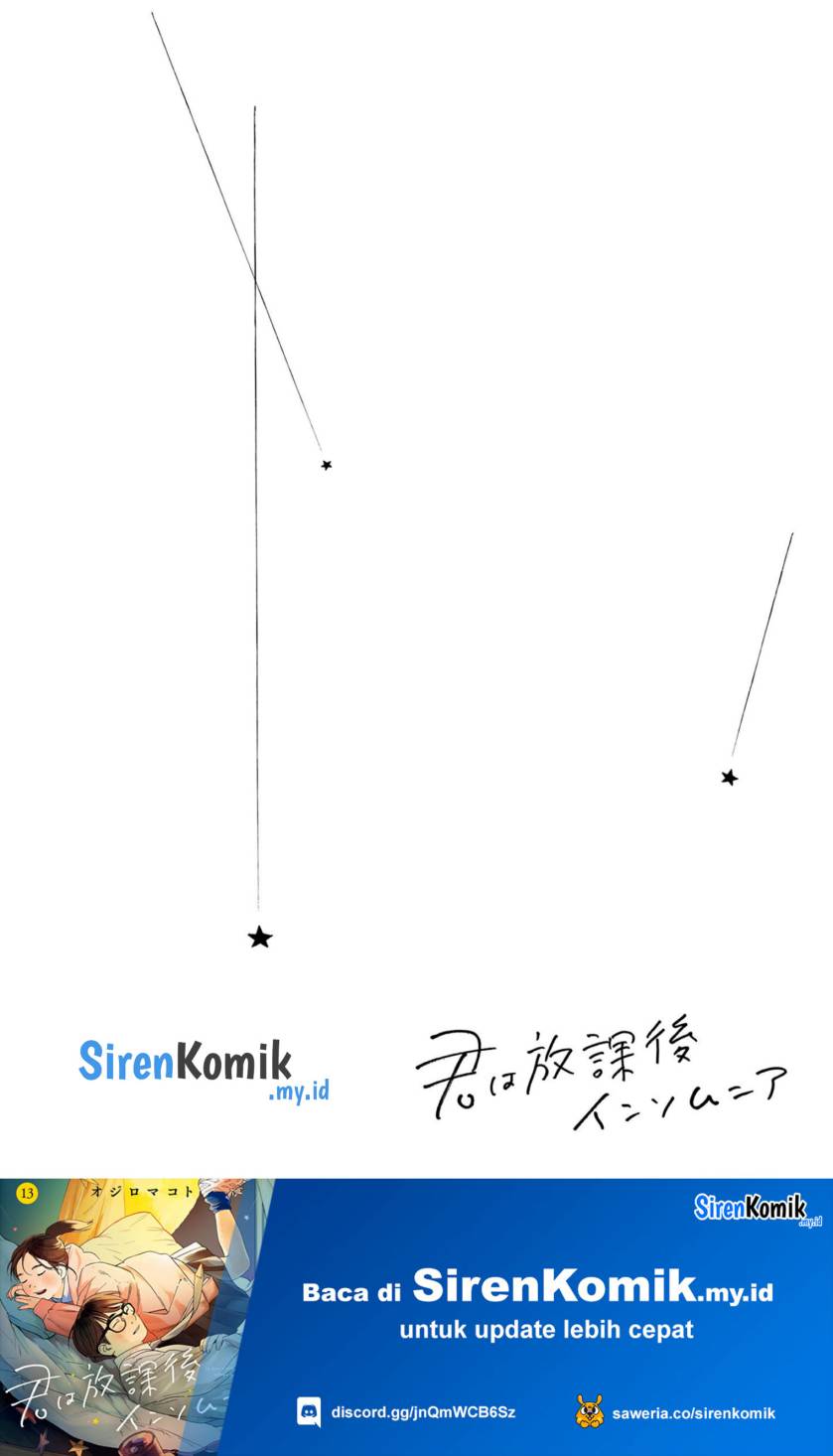 Kimi wa Houkago Insomnia Chapter 112