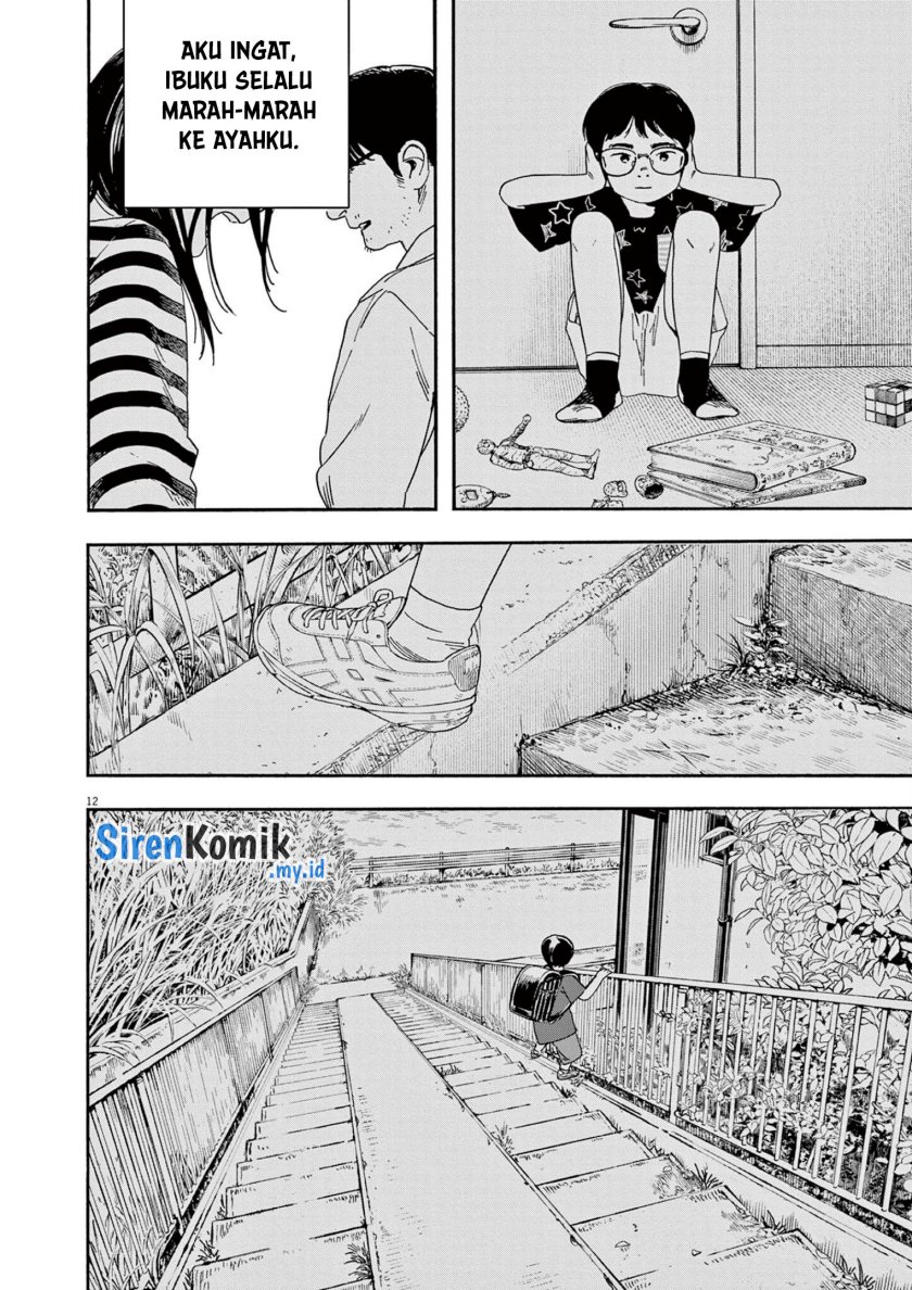 Kimi wa Houkago Insomnia Chapter 114