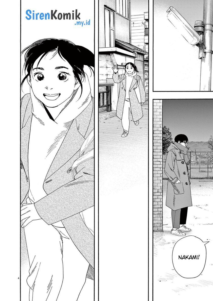 Kimi wa Houkago Insomnia Chapter 114