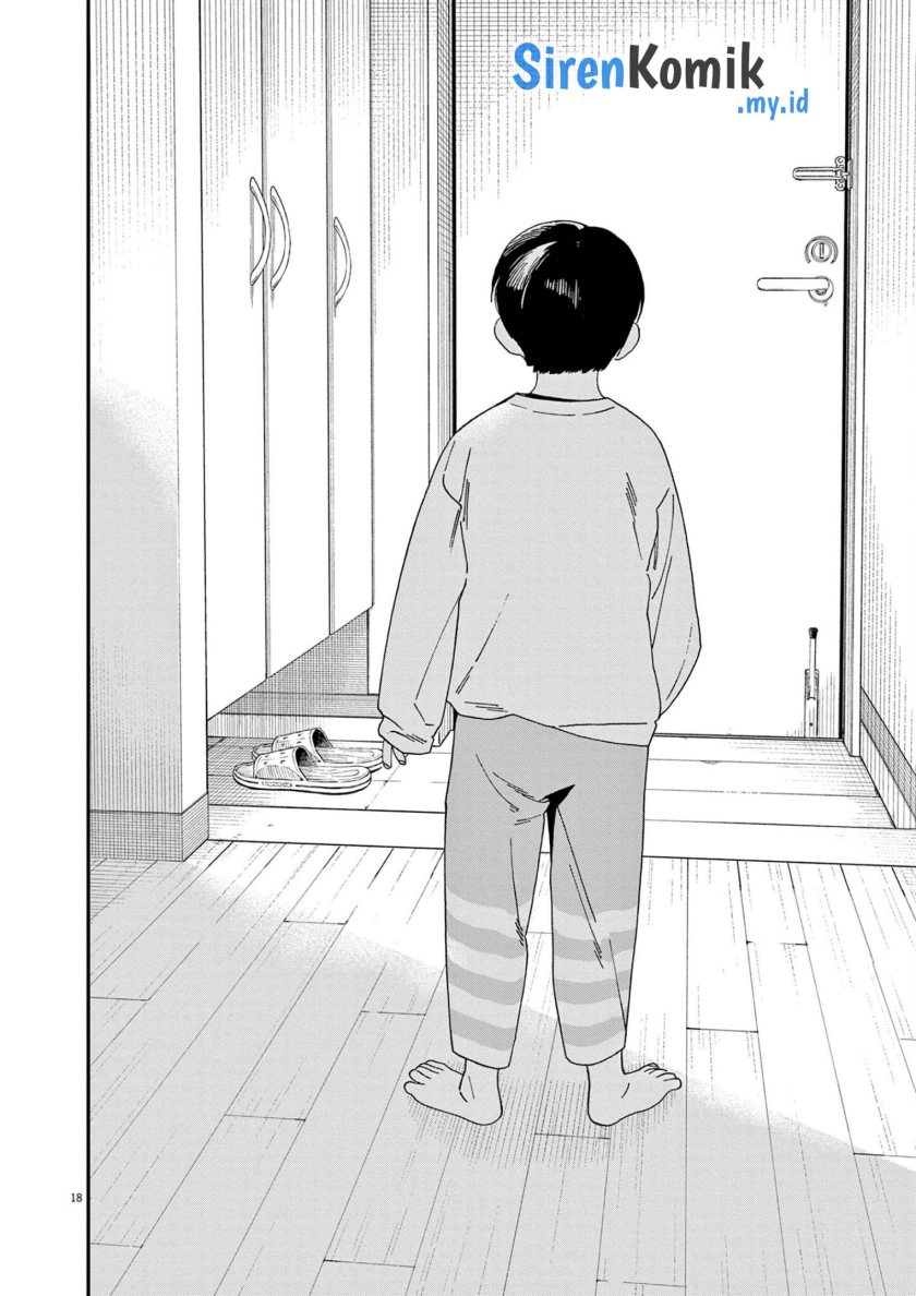 Kimi wa Houkago Insomnia Chapter 114