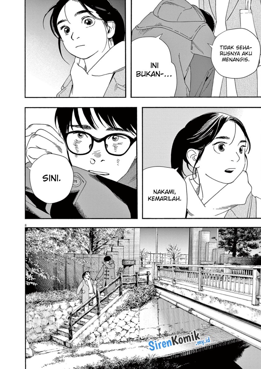 Kimi wa Houkago Insomnia Chapter 114
