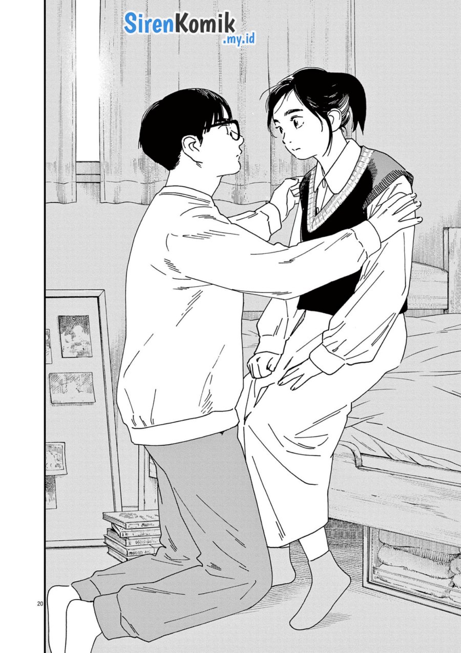 Kimi wa Houkago Insomnia Chapter 115