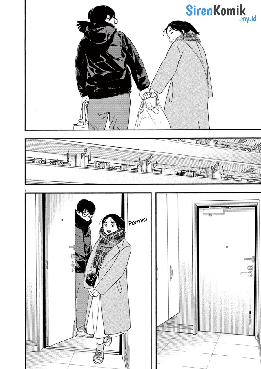 Kimi wa Houkago Insomnia Chapter 115