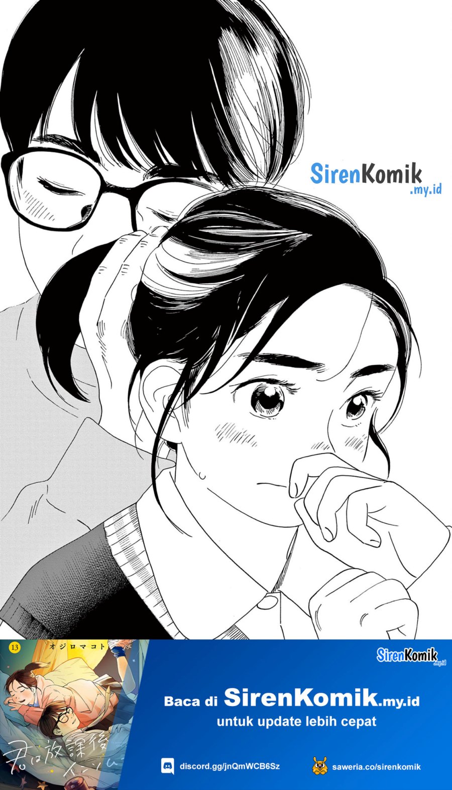 Kimi wa Houkago Insomnia Chapter 115