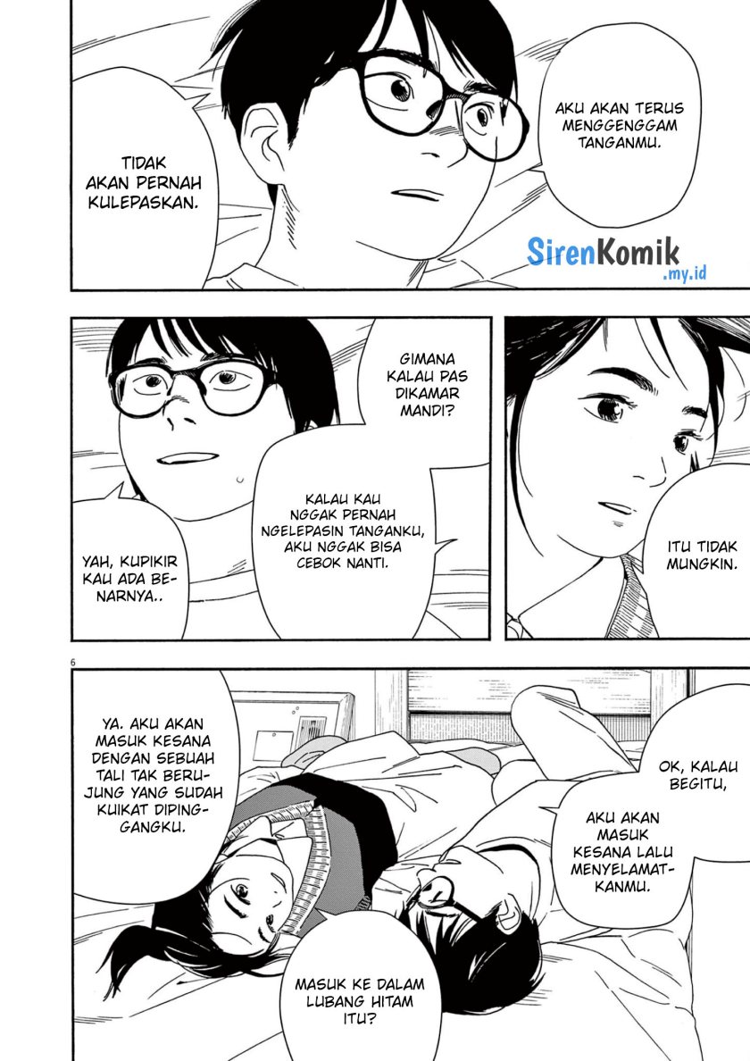 Kimi wa Houkago Insomnia Chapter 116