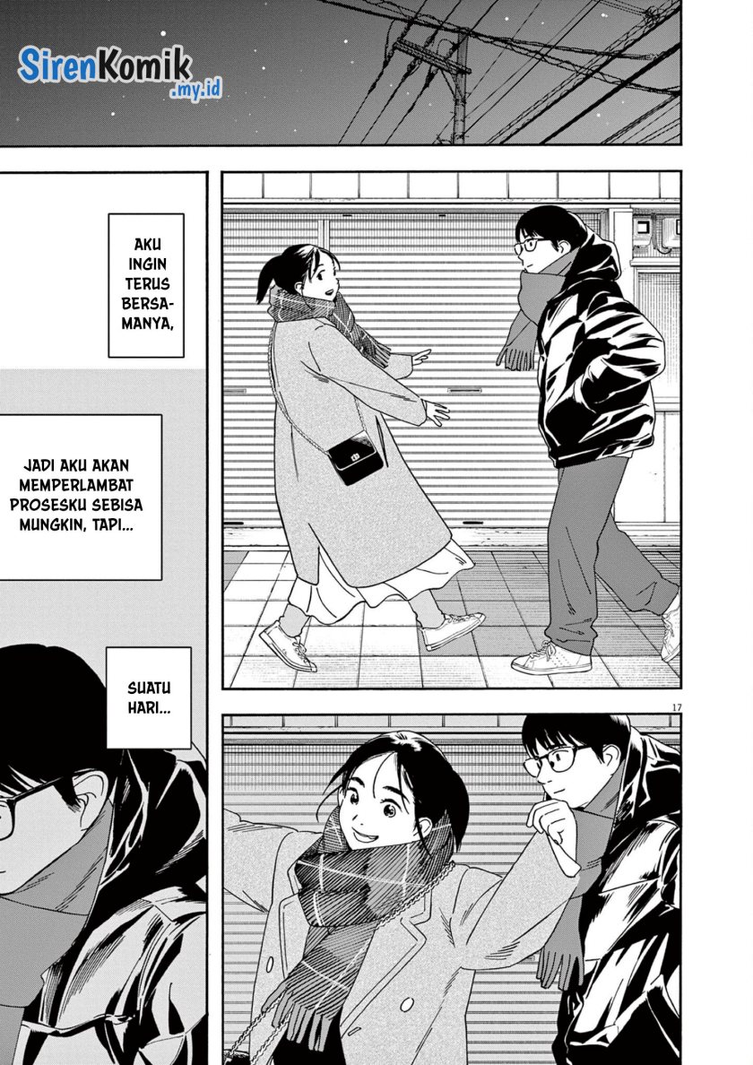 Kimi wa Houkago Insomnia Chapter 116