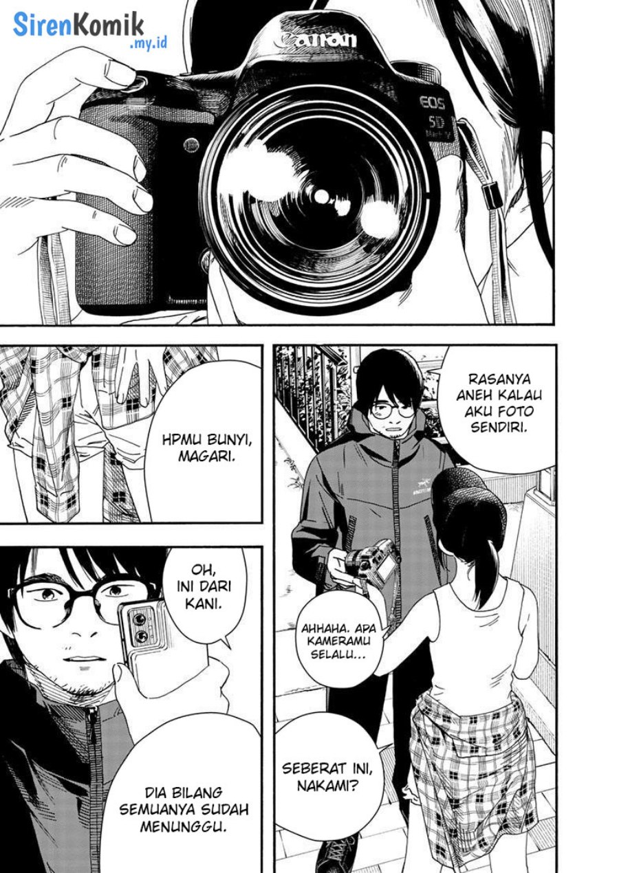 Kimi wa Houkago Insomnia Chapter 125