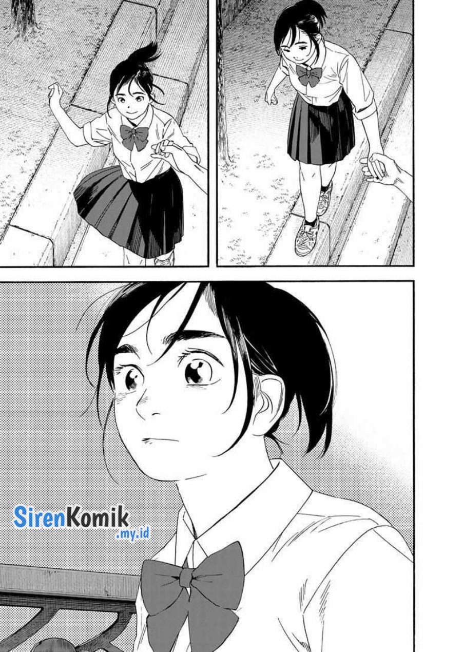 Kimi wa Houkago Insomnia Chapter 125