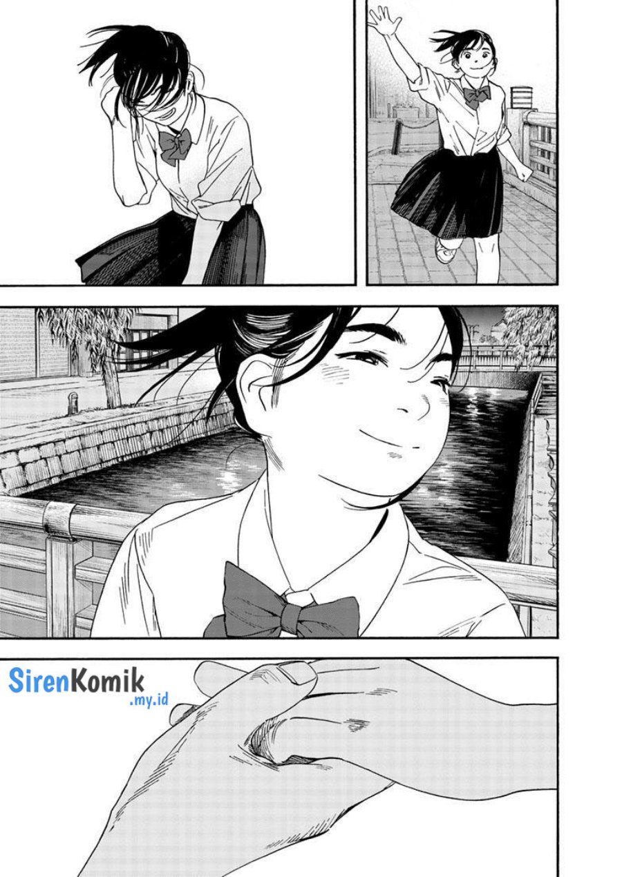Kimi wa Houkago Insomnia Chapter 125