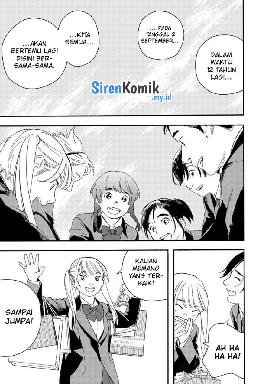 Kimi wa Houkago Insomnia Chapter 125