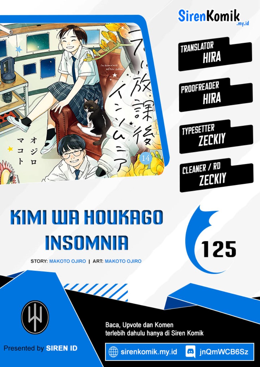 Kimi wa Houkago Insomnia Chapter 125