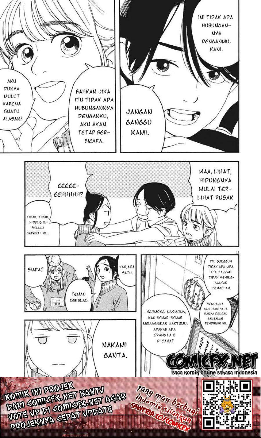 Kimi wa Houkago Insomnia Chapter 02
