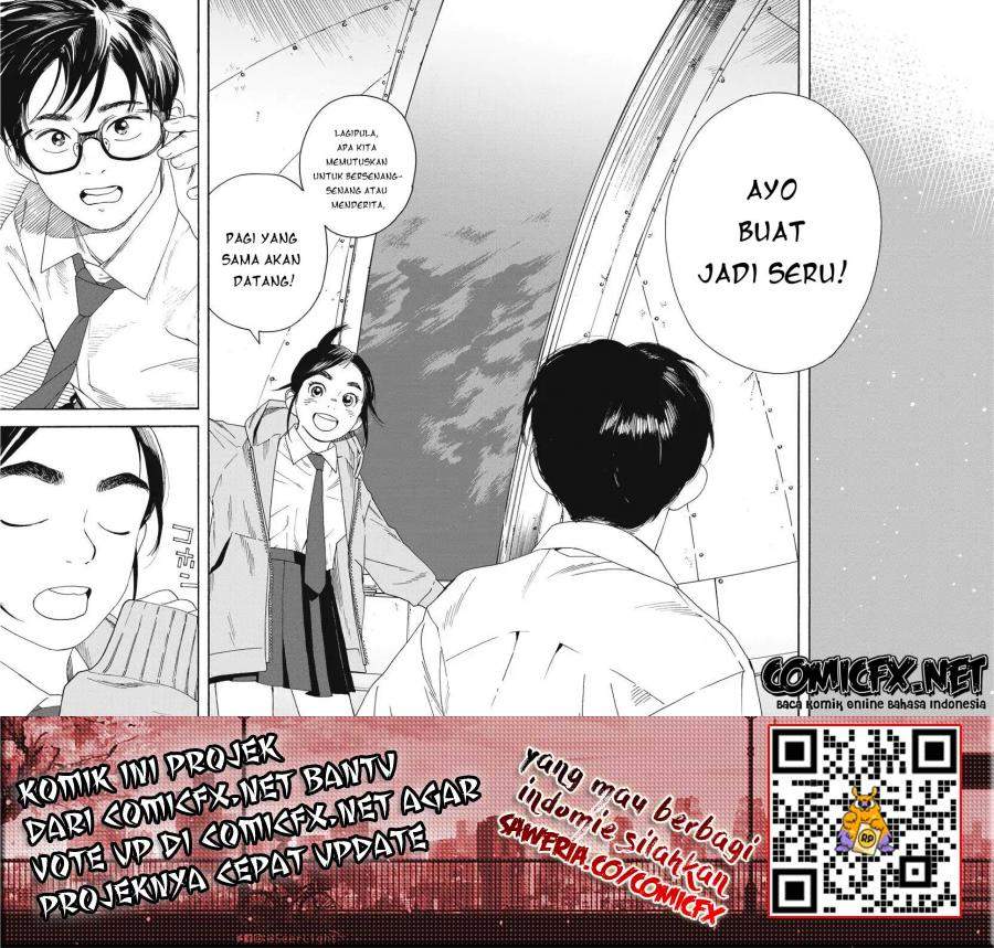 Kimi wa Houkago Insomnia Chapter 02
