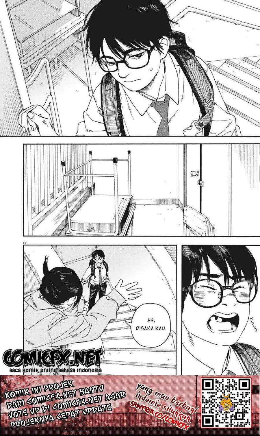 Kimi wa Houkago Insomnia Chapter 02