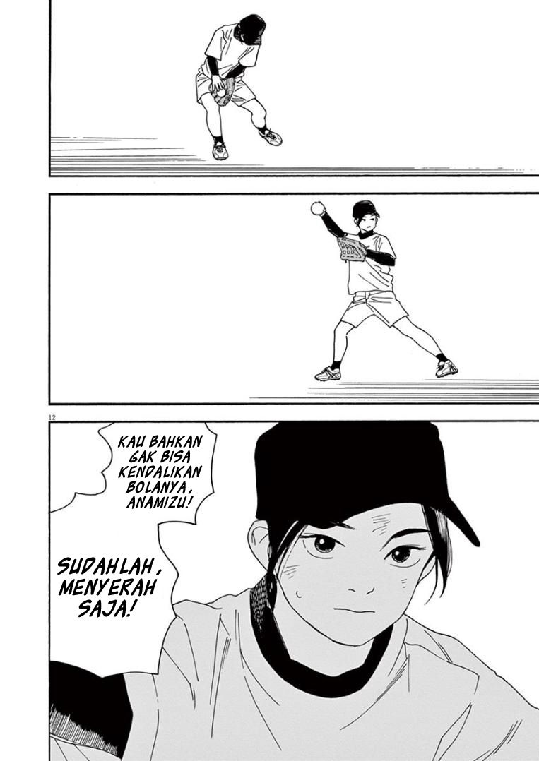 Kimi wa Houkago Insomnia Chapter 22