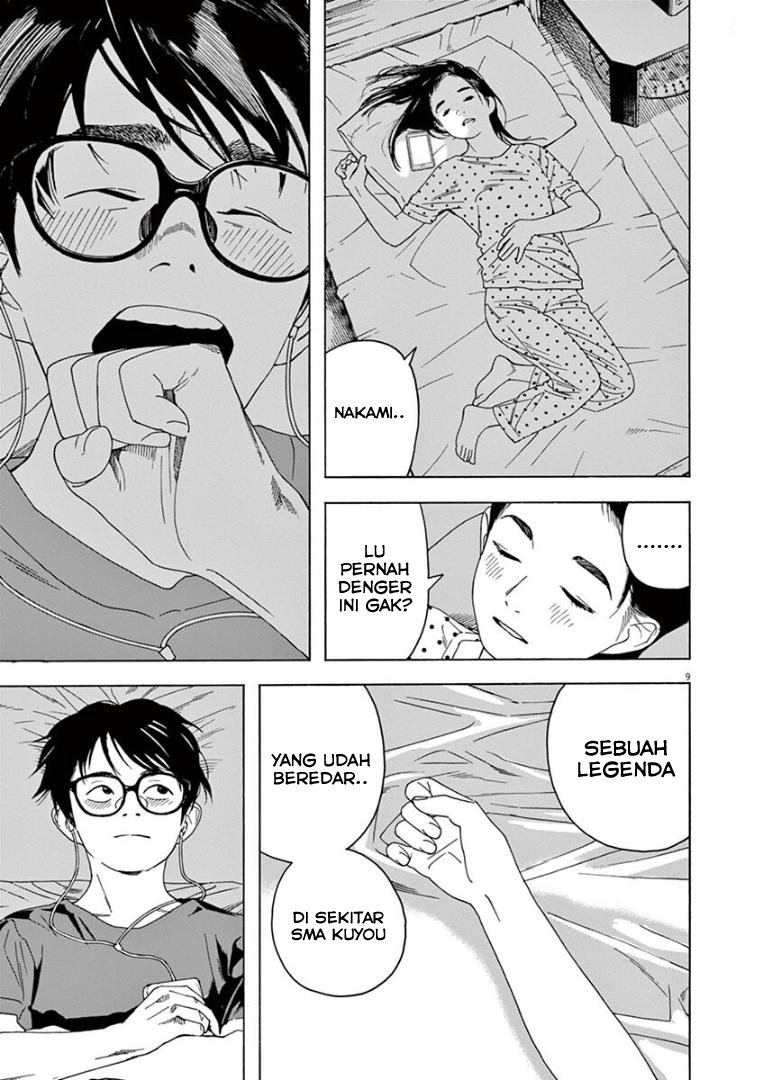 Kimi wa Houkago Insomnia Chapter 28