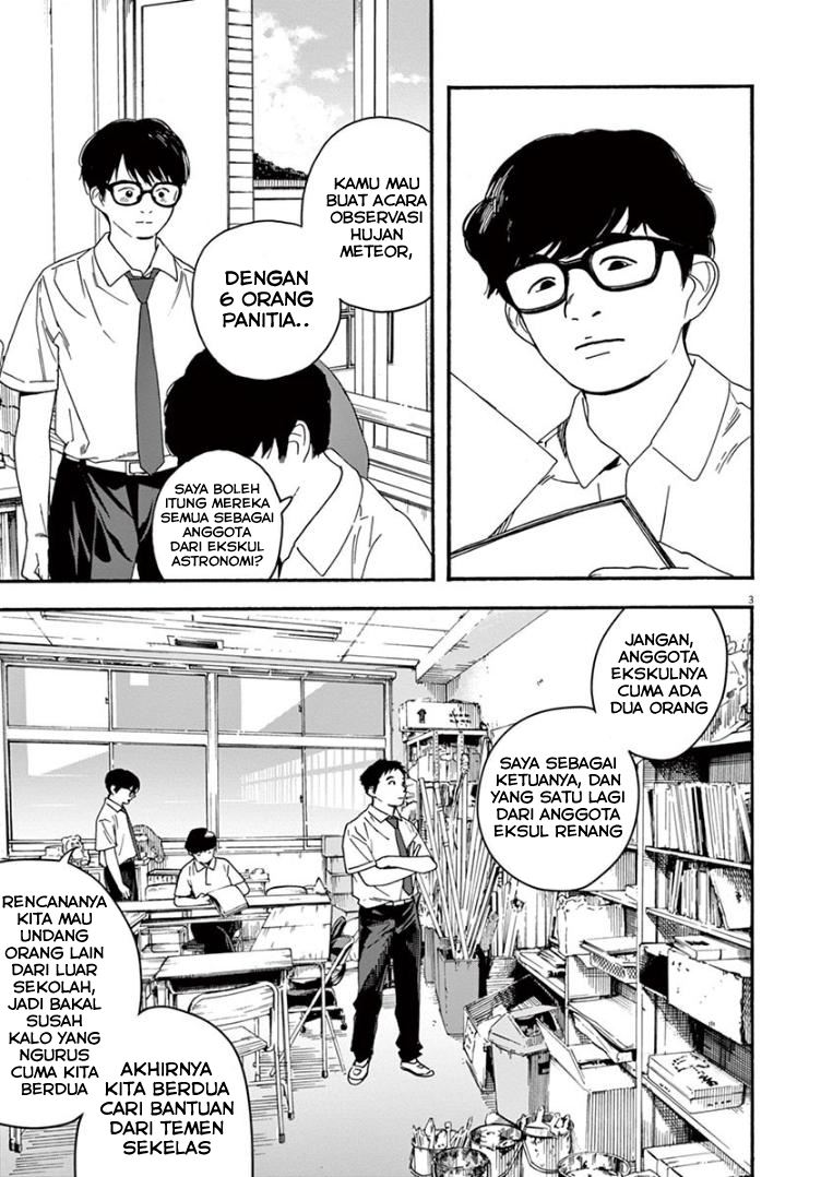 Kimi wa Houkago Insomnia Chapter 29