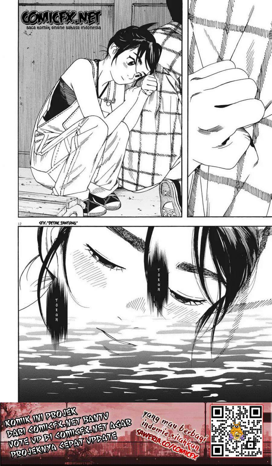 Kimi wa Houkago Insomnia Chapter 03