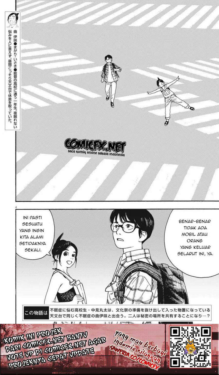 Kimi wa Houkago Insomnia Chapter 03